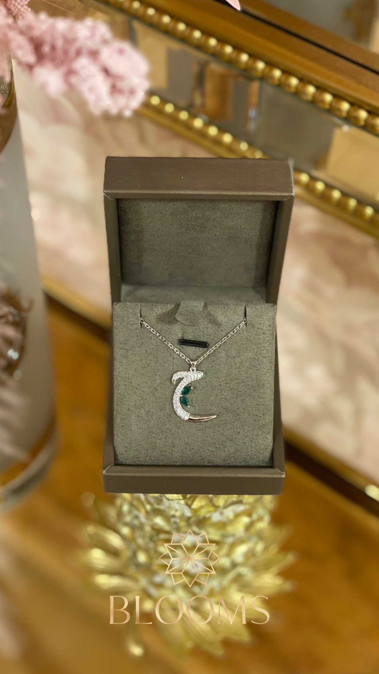 Arabic Necklace
