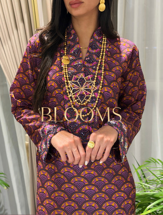 New collection