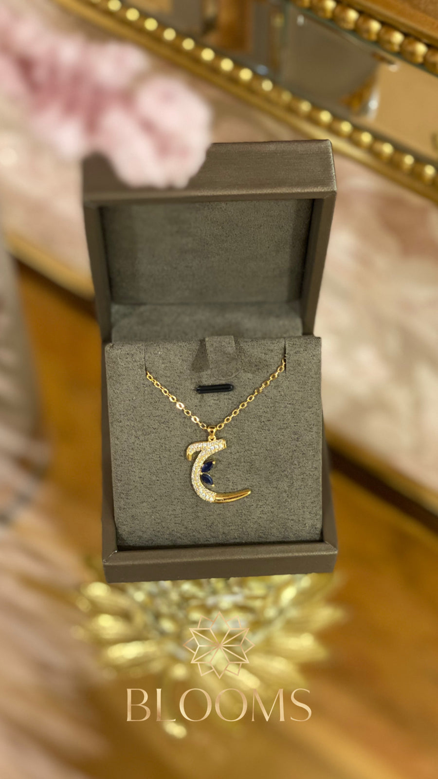 Arabic Necklace
